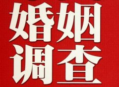 「疏勒县调查取证」诉讼离婚需提供证据有哪些