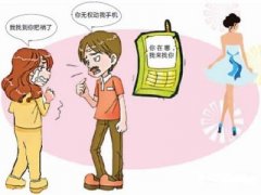 疏勒县寻人公司就单身女孩失踪原因总结